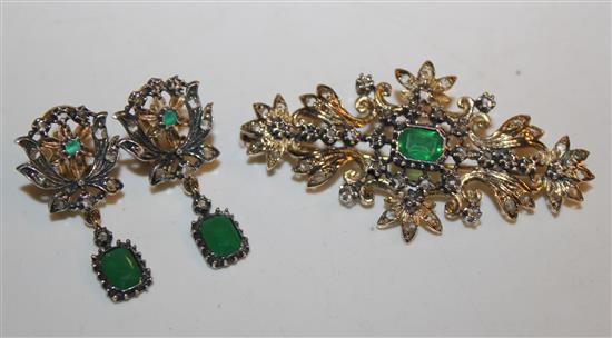 Emerald and diamond suite